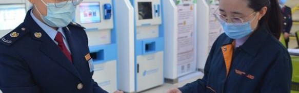 满冠体育官方网站- 爱德华兹绝杀灰熊取五连胜  